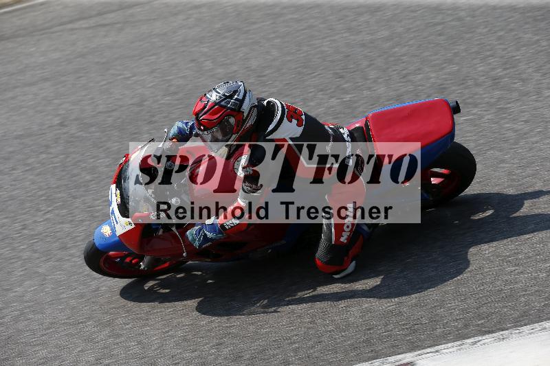 /29 26.07.2026  PROMAX ADR/Gruppe gelb/35